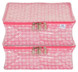 Heart Home Check Design Laminated PVC 2 Compartment Undergarments Organizer Bag- Pack of 2 (Pink)-HS_38_HEARTH21271