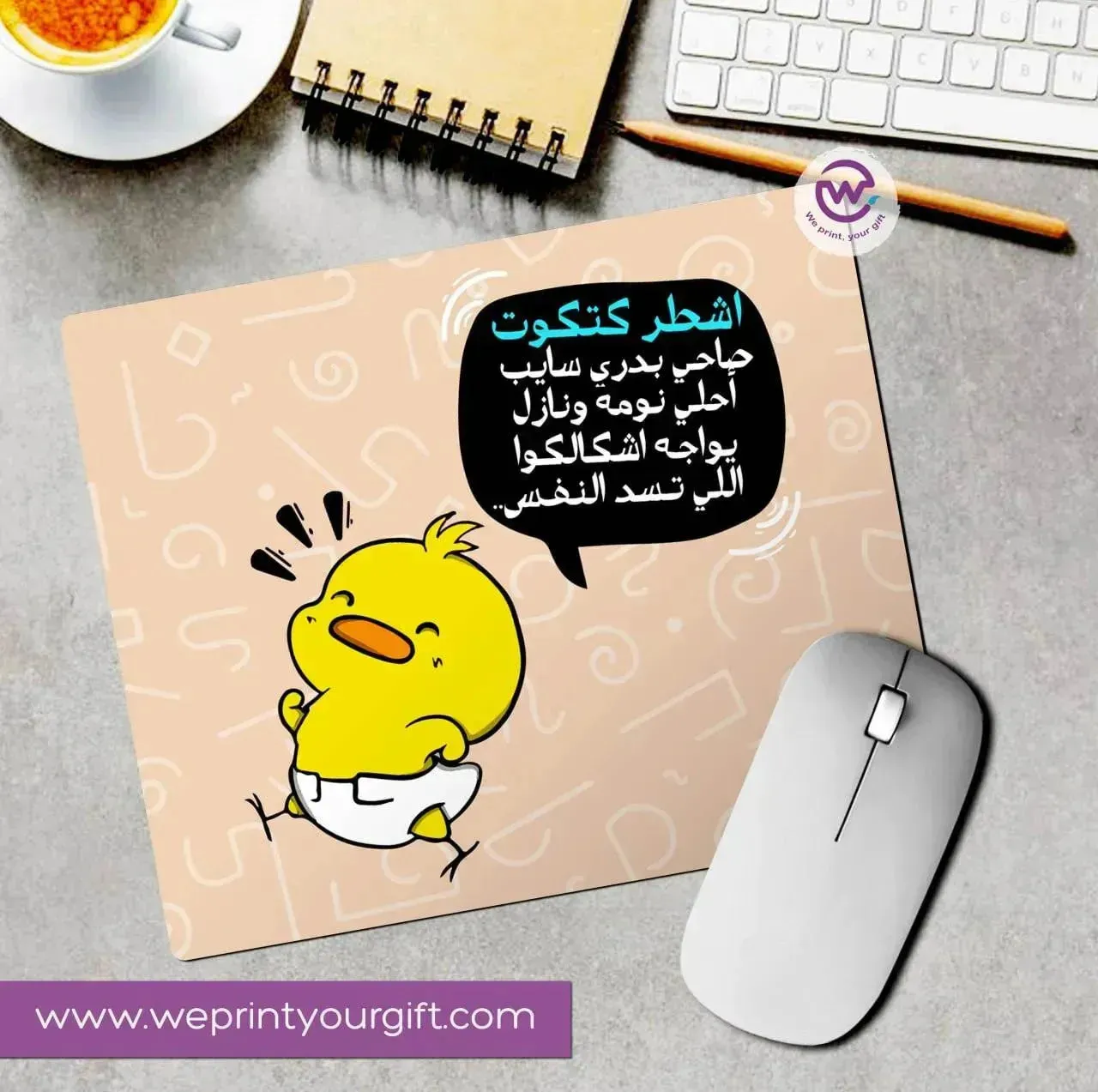 Mouse Pad -Comic-C