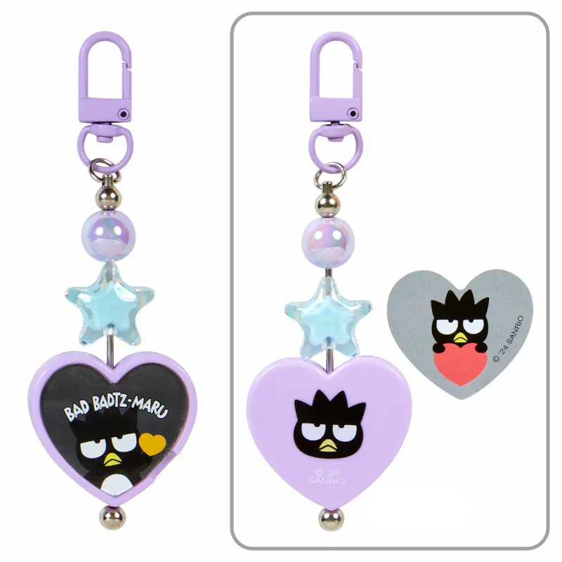 Sanrio Colorful Heart Keychain Pink Blind Box