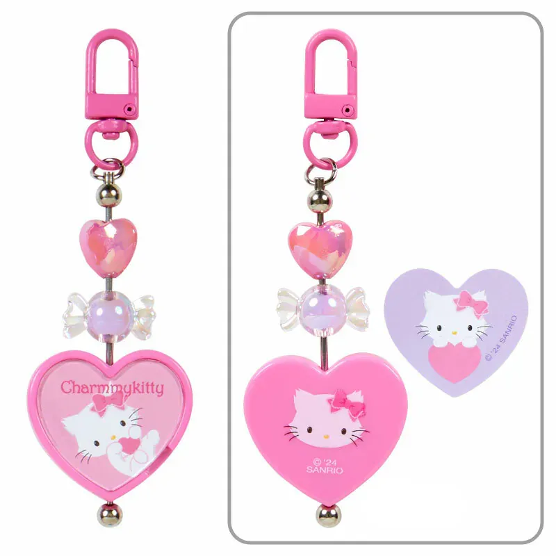 Sanrio Colorful Heart Keychain Pink Blind Box