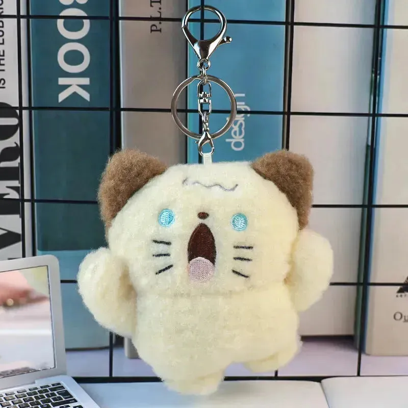 Screaming Animals Plush Keychain